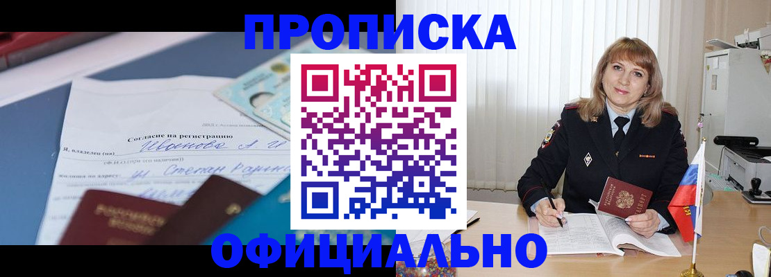 форма 3 в Суровикино